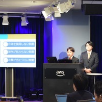 U-22プログラミング大会、WiZが経産省局長賞を受賞 画像