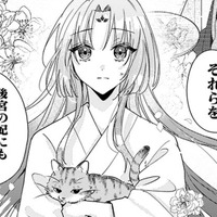 陶仙女である私の能力を頼りにしてくれた彼。これまでの恩を返すために、やってみせる!!【七十二候ノ国の後宮薬膳医 #14】 画像