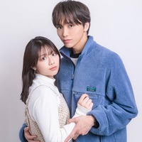 ONE N’ ONLY高尾颯斗＆渡邉美穂がW主演 人気ラブコメ「ゆかりくんはギャップがずるい」ドラマ化 画像
