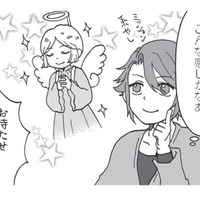 【上智・ICU】どちらもキリスト教系の大学だけど、宗派以外にも違うところアリ！【擬人化マンガ　大学あるあるこれくしょん #13】 画像