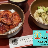 「北海道10大グルメ。改めて、買ってよかった！」北海道に戻って2年めの元TBSアナウンサーが「絶対に美味しい」と納得したものは【2025ベストバイ】 画像