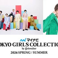 “LDH豪華メンバー集結”EXILE B HAPPY「TGC2026 S/S」メインアーティストで出演決定 出演者第3弾も解禁 画像