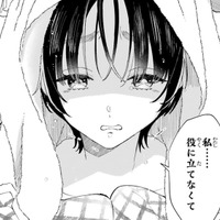 役に立てないと落ち込む少女に「お前を売るのは18になってから」ボスの真意は!?【世話焼きマフィアと薄幸少女 #３】 画像