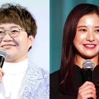 近藤春菜、仲良しの吉高由里子と自撮り2SHOTも…まさかの仕上がり「いい加減にしたい」 画像