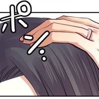 「奥さんより大事な仕事はない」夫がそんなことを言うなんて…もっと早く伝えればよかった【最期の夜はあなたと #32】 画像