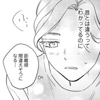 「すべてはお金のため」フリーライター、来る仕事は「取材なしのインフルエンサー本の丸投げ」【プラチナム #６】 画像