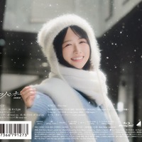 日向坂46上村ひなの、16thシングル収録“ひなた坂46”楽曲のセンターに決定 画像