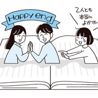 「深く処理をする」「刺激を受けやすい」「共感力が高い」「些細なことに気がつく」繊細さん（HSP）の４つの特徴を分析【「繊細さん」の本 #２】 画像
