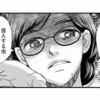 女主人の夫に浮気の影を感じる…害虫を排除するため家政婦は‟ある行動”に出る！【家政婦クロミは腐った家族を許さない #６】 画像