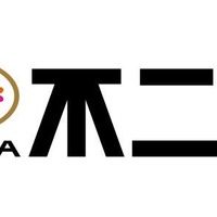 Snow Man「LOOK」「不二家洋菓子店」ブランドキャラクター卒業 2020年から5年間務める 画像