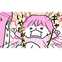 ついにイヤイヤ期が本格化！パワーアップしたわが子に、どうやって立ち向かおう？【育児ってこんなに笑えるんや！ #28】 画像