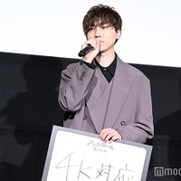 声優・梶原岳人＆元HKT48山田麻莉奈、結婚発表 第1子妊娠も報告 画像