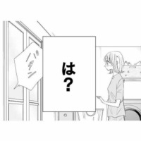 仲良しグループの苦手だったメガネ男子がイケメンだった!!しかも、すっかり「彼氏気取り」なんだが⁉【間違いから恋になるのはアリですか？ #10】 画像