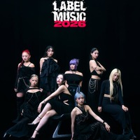 ちゃんみな＆HANA、新年ブランドビジュアル・映像発表「NO LABEL MUSIC」公式SNSも開設 画像