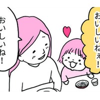 「おいしいね！」母娘で本場のうどんに舌鼓…と思いきや、わが子が食べていたのは!?【育児ってこんなに笑えるんや！ #29】 画像
