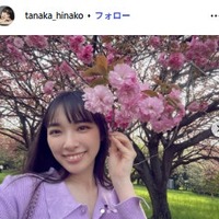 田中日奈子、結婚を発表 画像