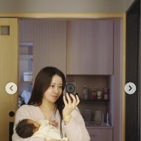 美女インフルエンサー・山本月、第1子女児出産を報告 家族3ショットも公開「一生忘れない瞬間に」【全文】 画像