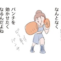 低カロリーの常備菜「こんにゃくのきんぴら」。パンチを効かせたくなる不思議【激せまキッチンで時短！簡単！ムダなしごはん #21】 画像