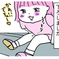 新しいサンダルでばっちりキメて公園へ。あぁ！そのまま砂場に突っ込んでいったら…【育児ってこんなに笑えるんや！ #33】 画像