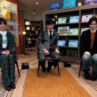 ACEes浮所飛貴、一人暮らし開始をテレビ初告白 画像