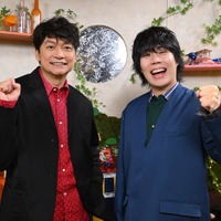 香取慎吾、令和ロマンくるまと初タッグ「ずっと会いたかった」新番組「しんごの芽」1月マンスリーMC発表 画像