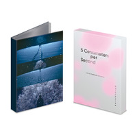 松村北斗よりコメント映像到着『秒速5センチメートル』Blu-ray&DVD、4月15日リリース 画像