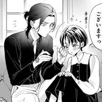 婚約を解消して、彼女を「返却」する事にしたボス。それより少女のケガが気になる!!【世話焼きマフィアと薄幸少女 #26】 画像