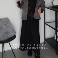 大人のデニムスタイル成功のコツとは？色選びと形で遊んで【40代の毎日コーデ】 画像