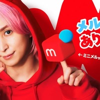 Snow Man佐久間大介、一人二役でプロフェッショナルな一面見せる 細部までこだわり「驚きを楽しく表現しています」 画像