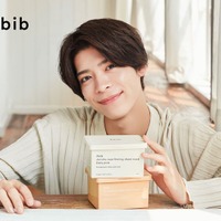 timelesz松島聡、やさしい笑顔で新ビジュアル登場 韓国語で挨拶をする姿も 画像