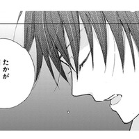 猫に癒されるとは？ 理解できなくて、つい言ってしまった言葉。すると彼の表情が豹変して…【同居人はひざ、時々、頭のうえ。 #26】 画像