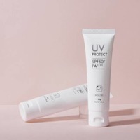 シロノクリニック、潤いを守りながら紫外線を防ぐ「寄り添い型UVクリーム」発売 画像