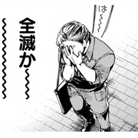 「全滅か～」子供の頃から絵が好きだった僕、今は未来が見えない美大生【アウトリーチ #１】 画像