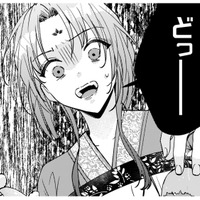 「卵は毒なの」陶器が語りかけてくる!! 妃のために卵酒を作りたいのに…私はどうしたら!?【七十二候ノ国の後宮薬膳医 #42】 画像