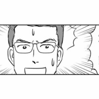 「小遣いも援助もなし!?」妻の実家に甘えていた夫の大誤算【義母クエストリターンズ #12】 画像