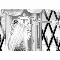 脱走を繰り返した令嬢はついに半地下の鉄格子の部屋へ。そこで待っていた話し相手とは!?【妃教育から逃げたい私 #18】 画像