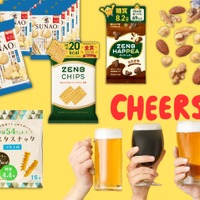 「太らないおつまみ」とは？  ビール腹は、ビールではなく「おつまみ」のせい!?  お正月太りを反省したら選ぶべき「本当に低糖質なおつまみ」５選！≪Amazon今トク情報≫ 画像