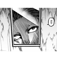 小窓から顔をのぞかせていたのは画廊のオーナー。僕の絵を見たいと言ってくれた！【アウトリーチ #３】 画像