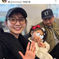 おのののか、家族3人でパシャリ！新年のお出かけSHOT公開「今年も楽しく、ゆるっと」 画像