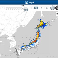 【大学受験2026】私大出願期に降雪の恐れ…1/11以降、郵便遅延の可能性 画像
