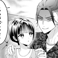 「僕が引き取って育てる」と言い出す友人。動揺したボスが、欲しいなら「3億円払え」と言うが…【世話焼きマフィアと薄幸少女 #34】 画像