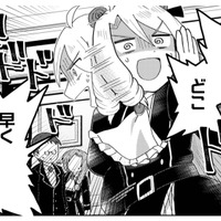 生徒会室に向かうも兄は不在で…実はヒロインと一緒に閉じ込められていた…【乙女ゲームの悪役令嬢に転生したけどフォロワーが布教してた知識しかない #９】 画像