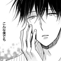 泣いている僕の涙をなめる猫… 相手の気持ちを考えなかったのは自分も同じだった…【同居人はひざ、時々、頭のうえ。 #38】 画像