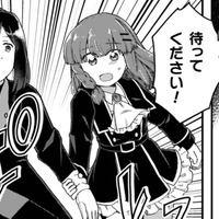 従者の異変を察したヒロインが腕をつかみ…転校生と医務室へ消えて行った！【乙女ゲームの悪役令嬢に転生したけどフォロワーが布教してた知識しかない #16】 画像