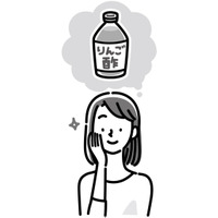 りんご酢ってほんとうに痩せるの？ 「根本から体を整える」ダイエットとは？【りんご酢飲むだけで痩せていく　ご飯もお酒もガマンなし #１】 画像