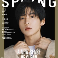 Snow Man目黒蓮「完璧を目指すことしかできなかった」自身の過去を明かす 木村拓哉との共演で得た刺激も 画像