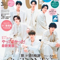 SixTONES、ホワイトトーン衣装で「VOCE」表紙登場 撮影前日には全員で“ご飯会”へ 画像