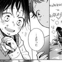 自分の身より本を大事にする青年が、猫と暮らしているなんて！驚く友人 … で、その子はどこ!?【同居人はひざ、時々、頭のうえ。 #45】 画像