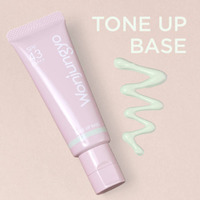 Wonjungyo、赤み・ニキビ跡を自然に補正する限定グリーン下地「トーンアップベース N 101 メロンミント」登場 画像