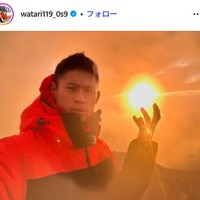 ワタリ119「いちいちキュー」の日に入籍 婚姻届証人との2ショット公開「初めてテレビ出た時からお世話になってる」 画像